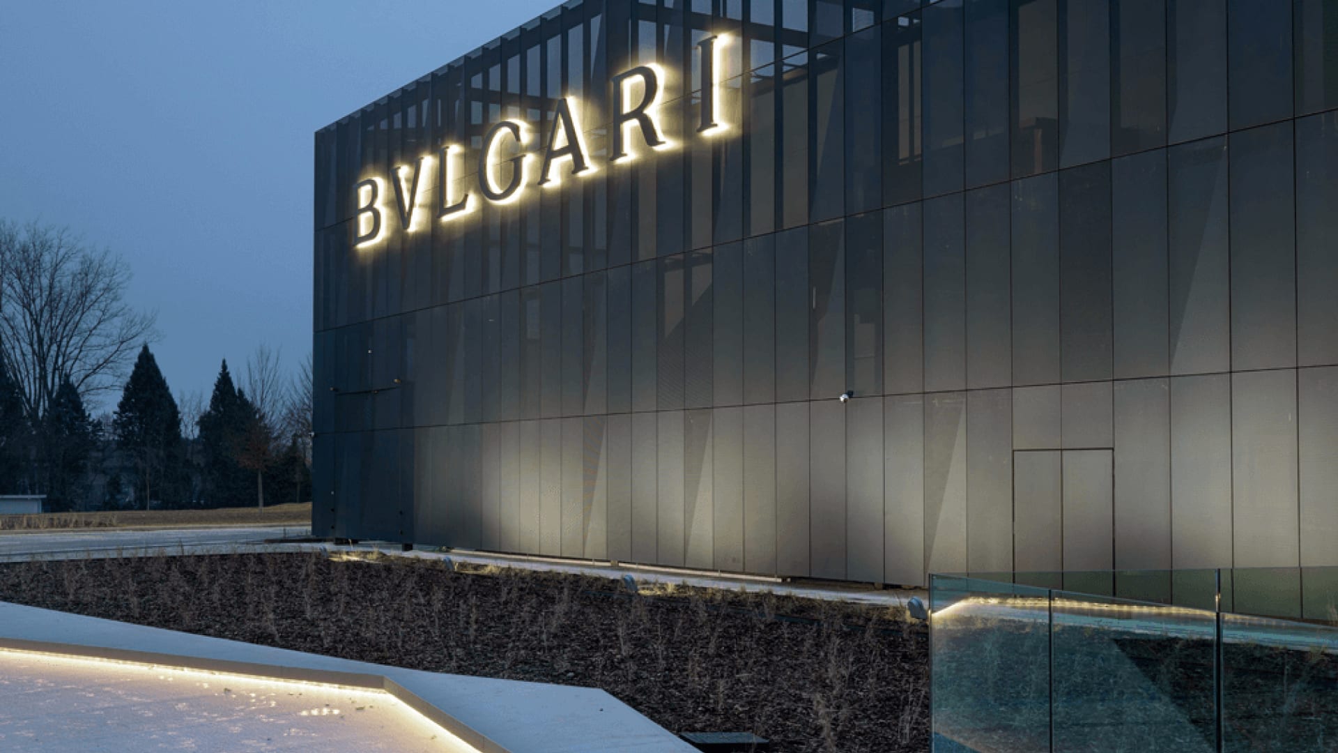 Bulgari headquarters 2025
