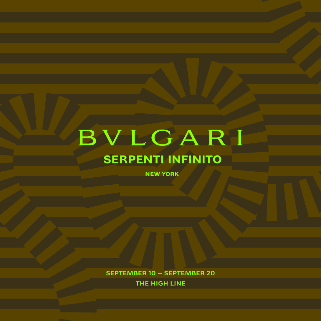 Logo of Serpenti Infinito New York.