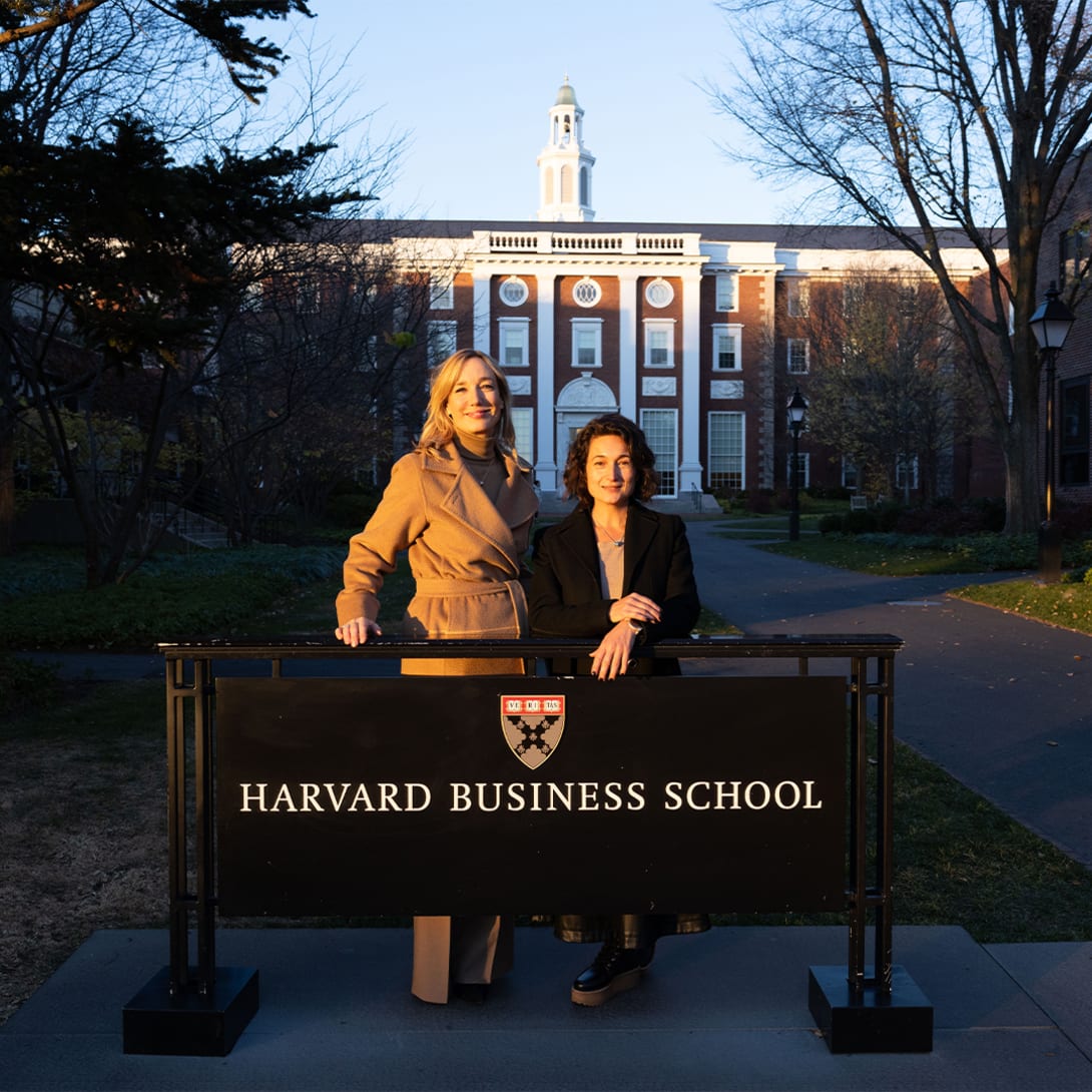 image representing harvard business school