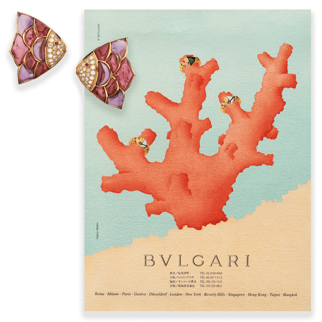 Nature image from Bulgari heritage collection