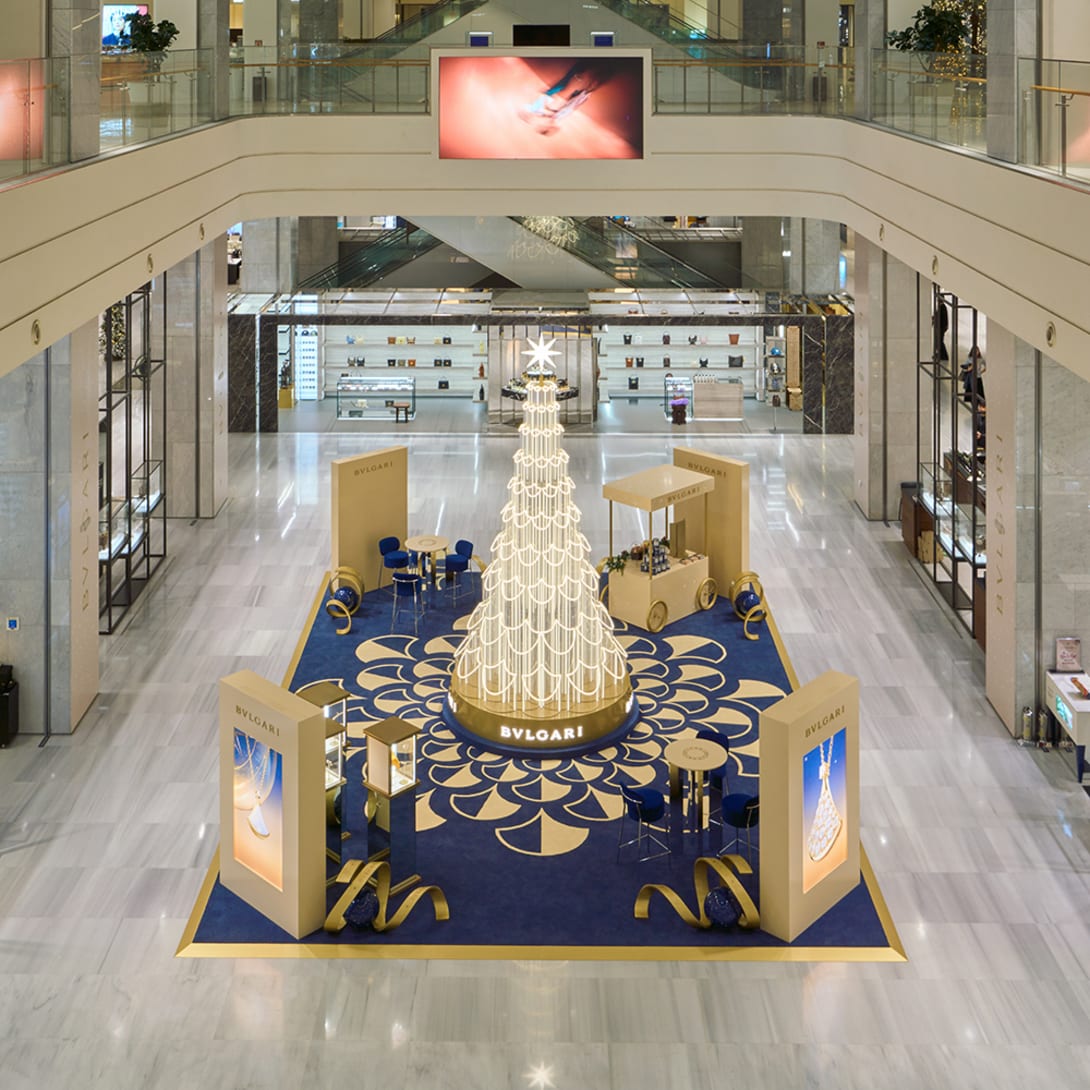 Divas dream lighting tree