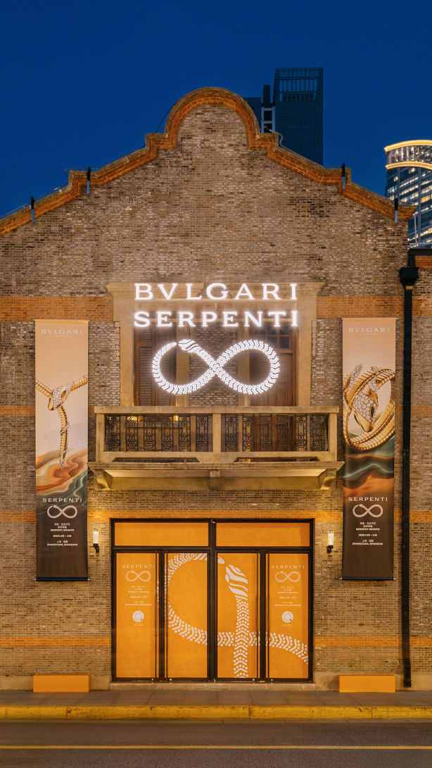 Serpenti Infinito Exhibition in Shanghai.