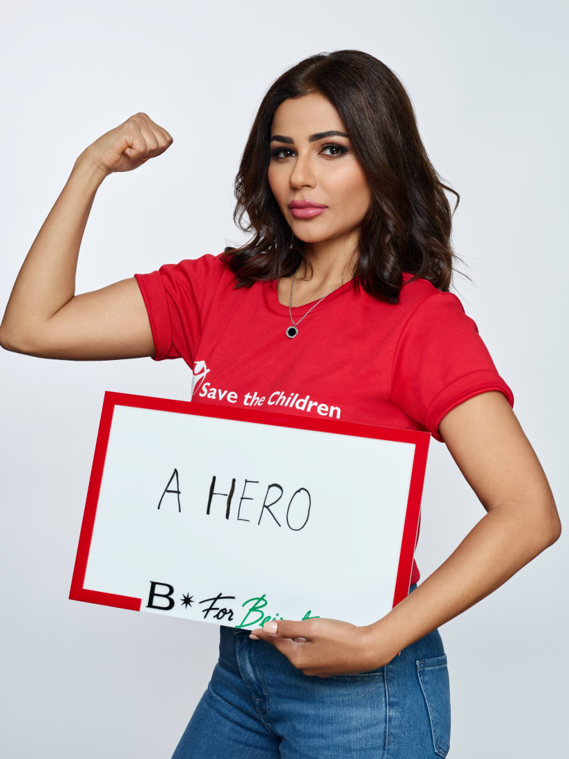 Mahira Abdelaziz