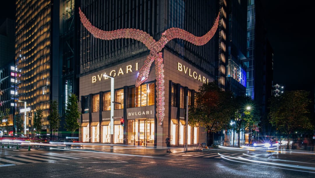 Bulgari company cheap