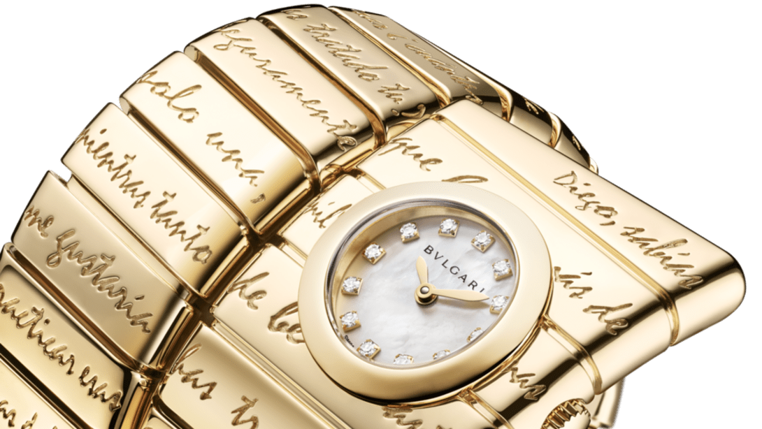 Images of the Tubogas Machette Frida Kahlo yellow gold watch with engraved poem on the bracelet.
