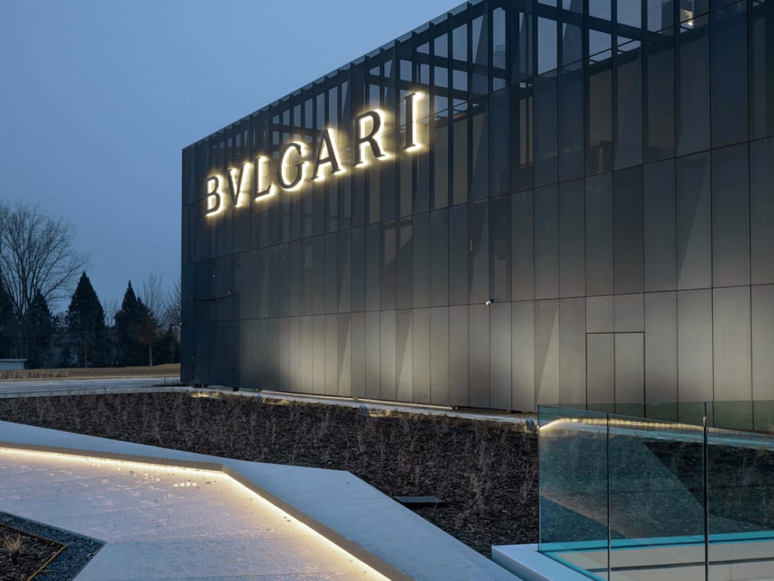 Modern facade of the sustainable Bulgari jewellery manufacture in Valenza.