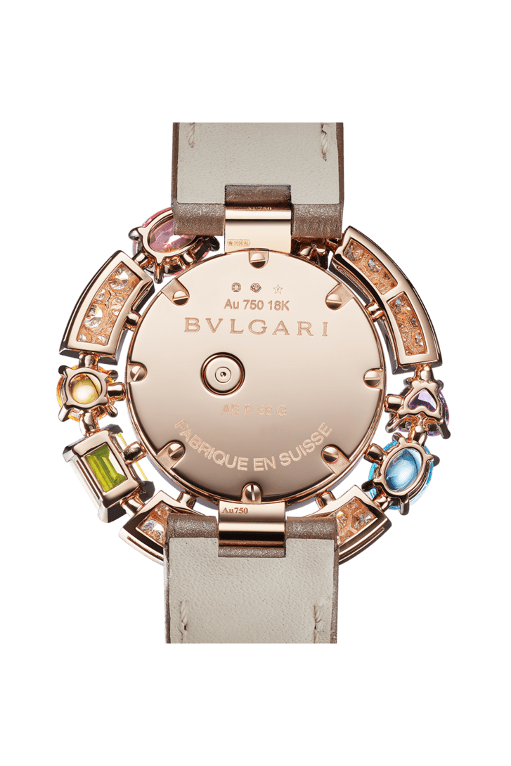 Allegra Watch