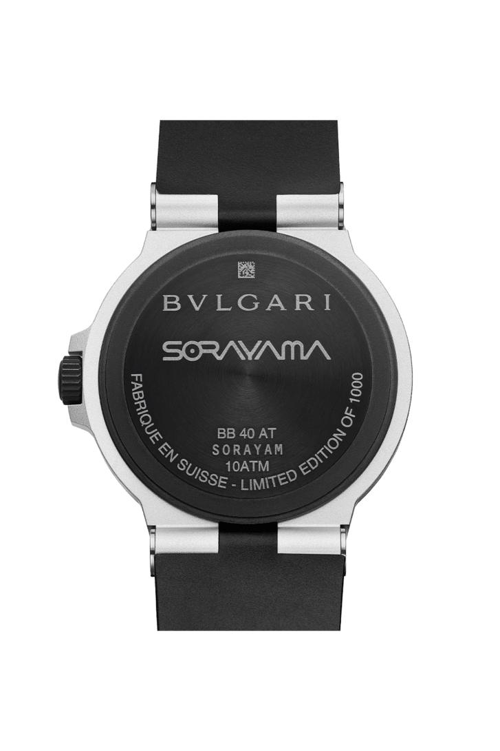 BVLGARI ALUMINIUM Watch