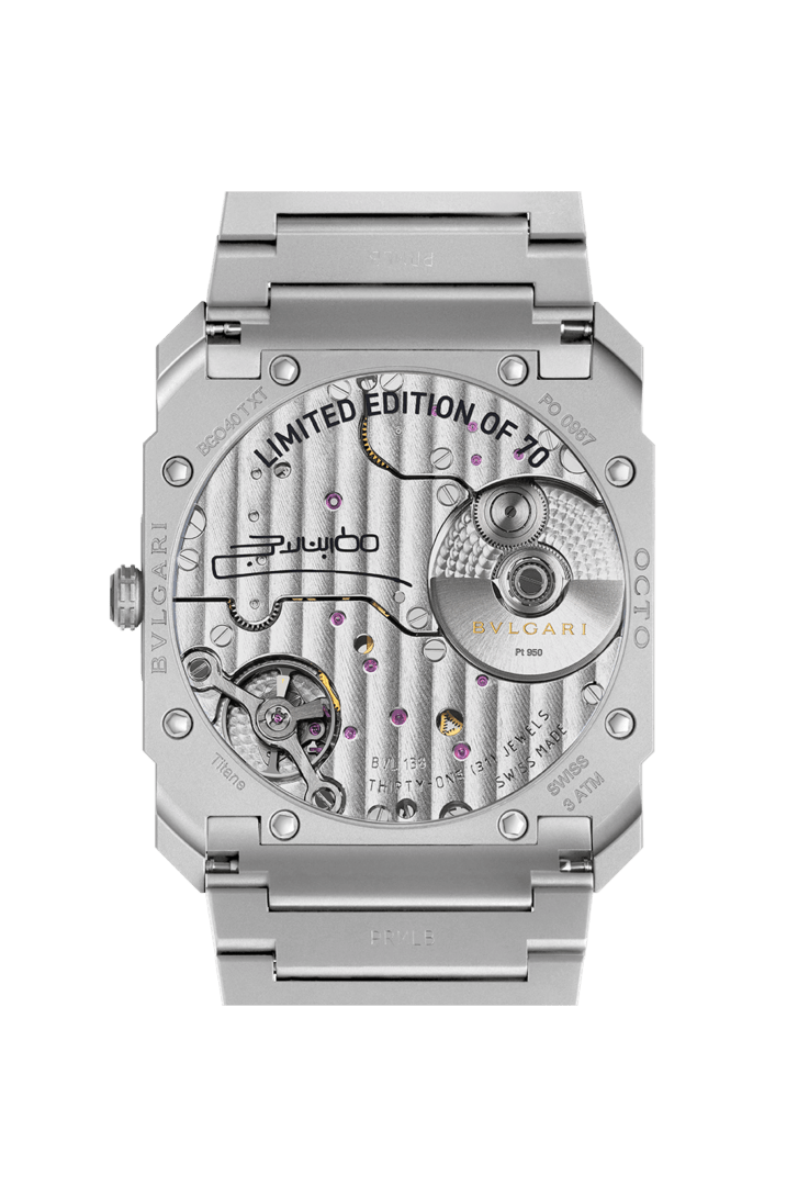 Octo Finissimo Watch