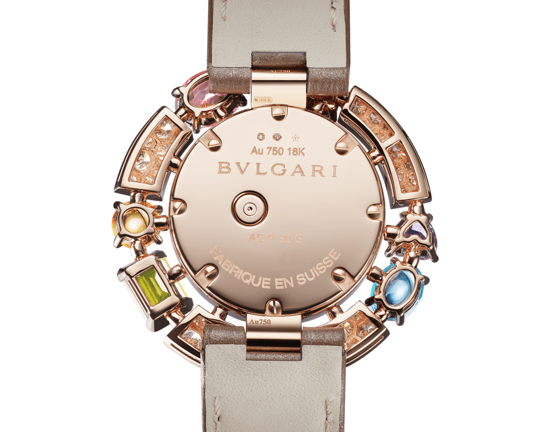 Allegra Watch