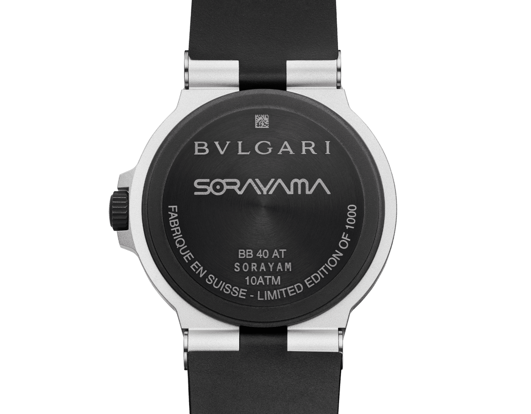 BVLGARI ALUMINIUM Watch