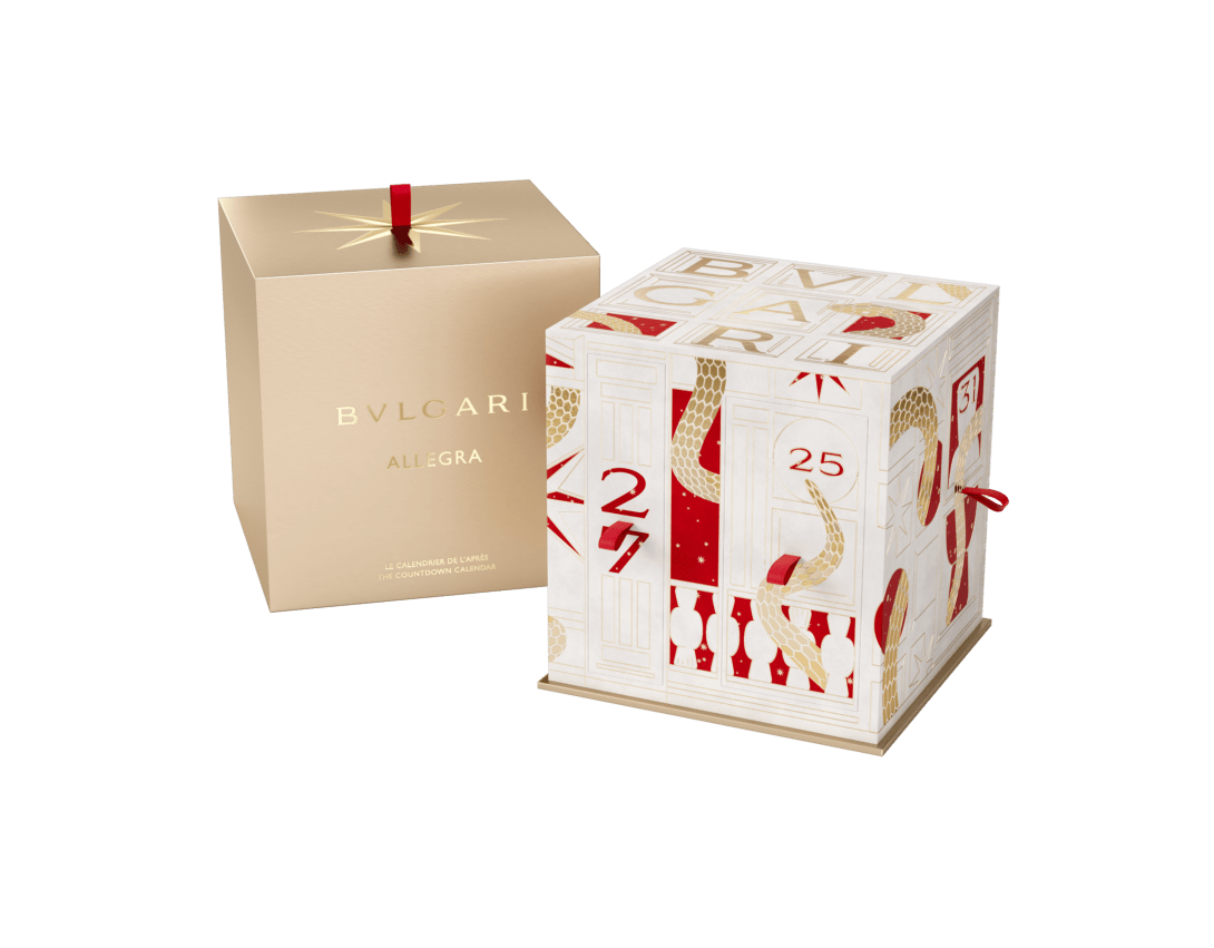 Allegra Kit