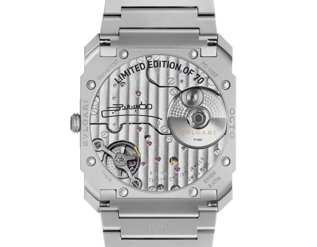 Octo Finissimo Watch