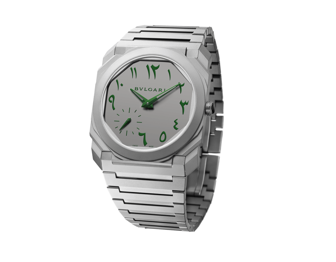 Octo Finissimo Watch