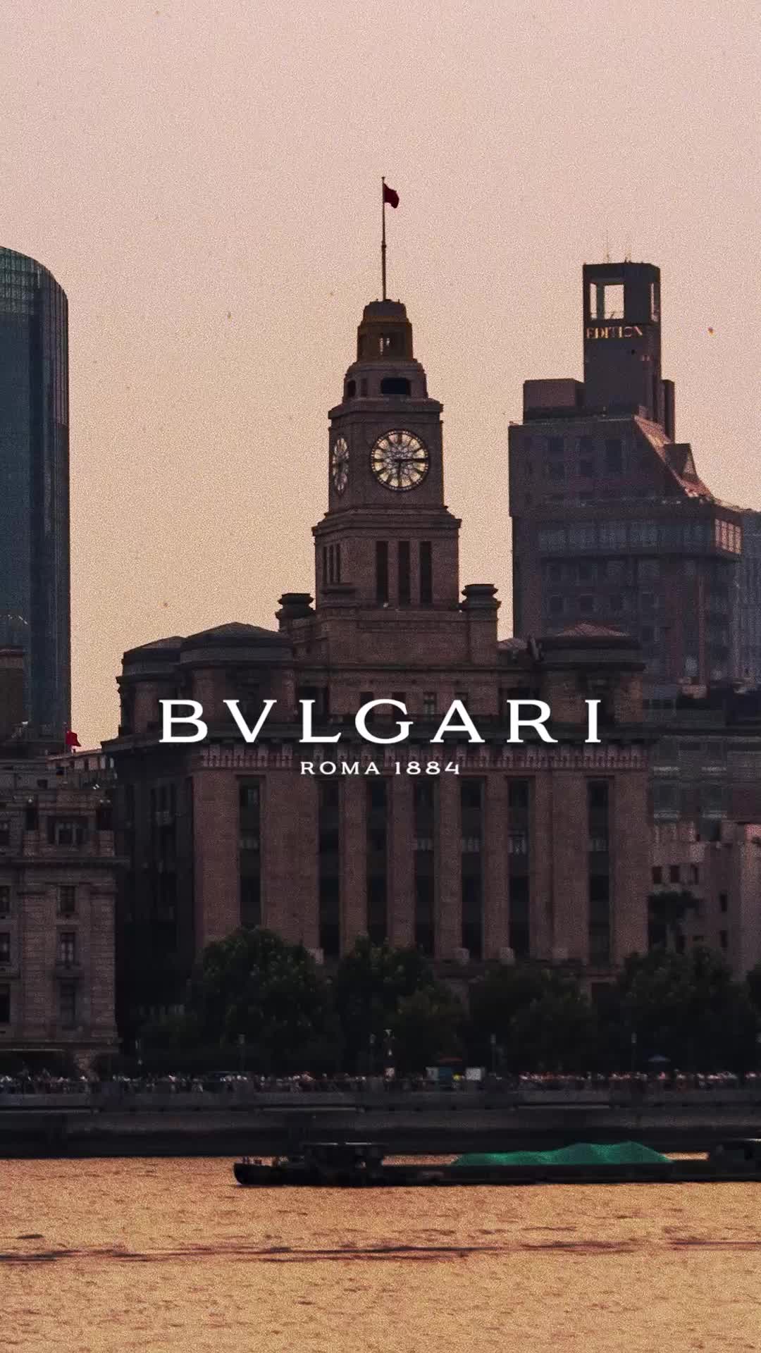 Bvlgari Arte | Bvlgari Official Store